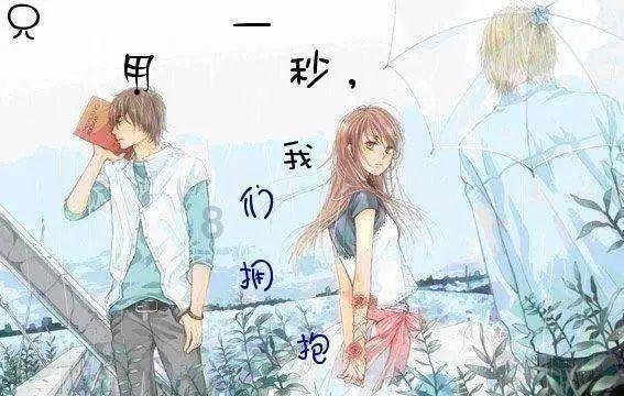 升空的愤怒奶奶