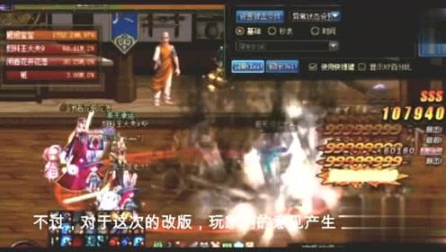 大豪宅逃脱9