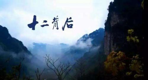 我的摩托车未年检会影响我拿汽车驾照吗？游戏画面