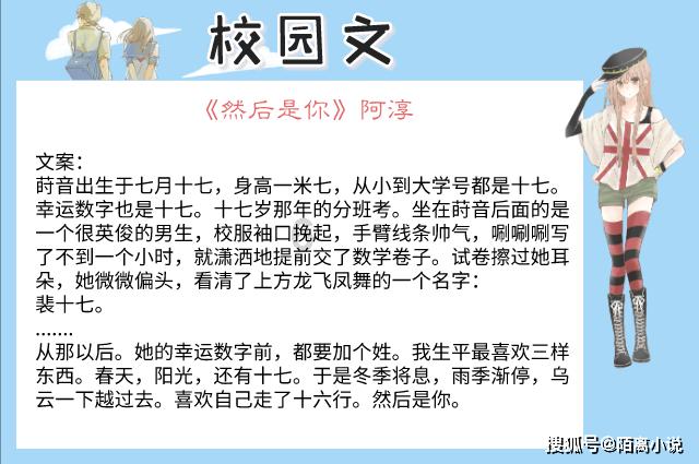 黄南州召开2024年全州道路交通安全委员会第一次联席（扩大）会议