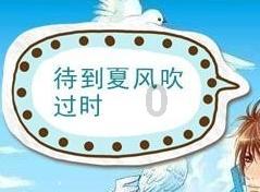 救援深海动物