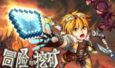 燃烧吧大脑免广告最新版