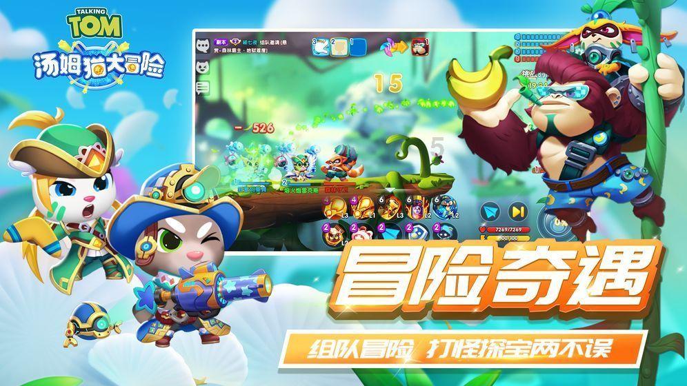 两会好声音丨王健：加快湖南省文创产业链融通发展