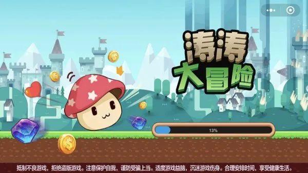 交出答卷!伊金霍洛旗人民检察院工作报告要点速览