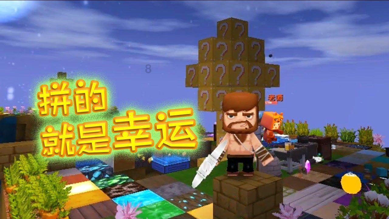 绘制像素图