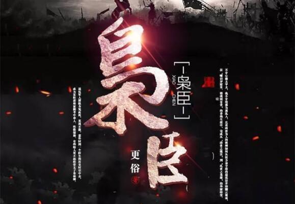 春雨直播app