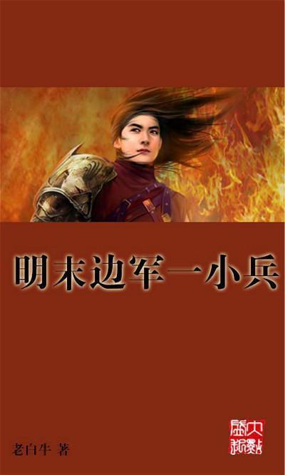 东北闺蜜去天津吃早餐,点了5道菜,上菜后再三确认,结账时懵了