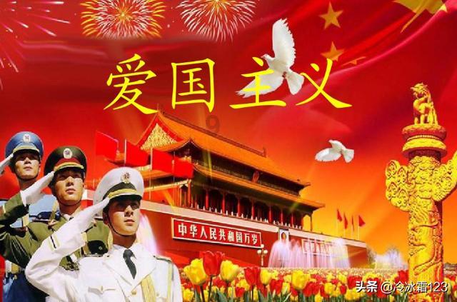 刘公案之“活佛”案