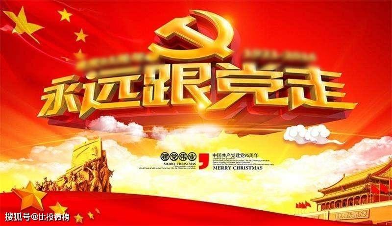 委员·履职回眸|刘妮委员:“延安,是一本我读不完的书”