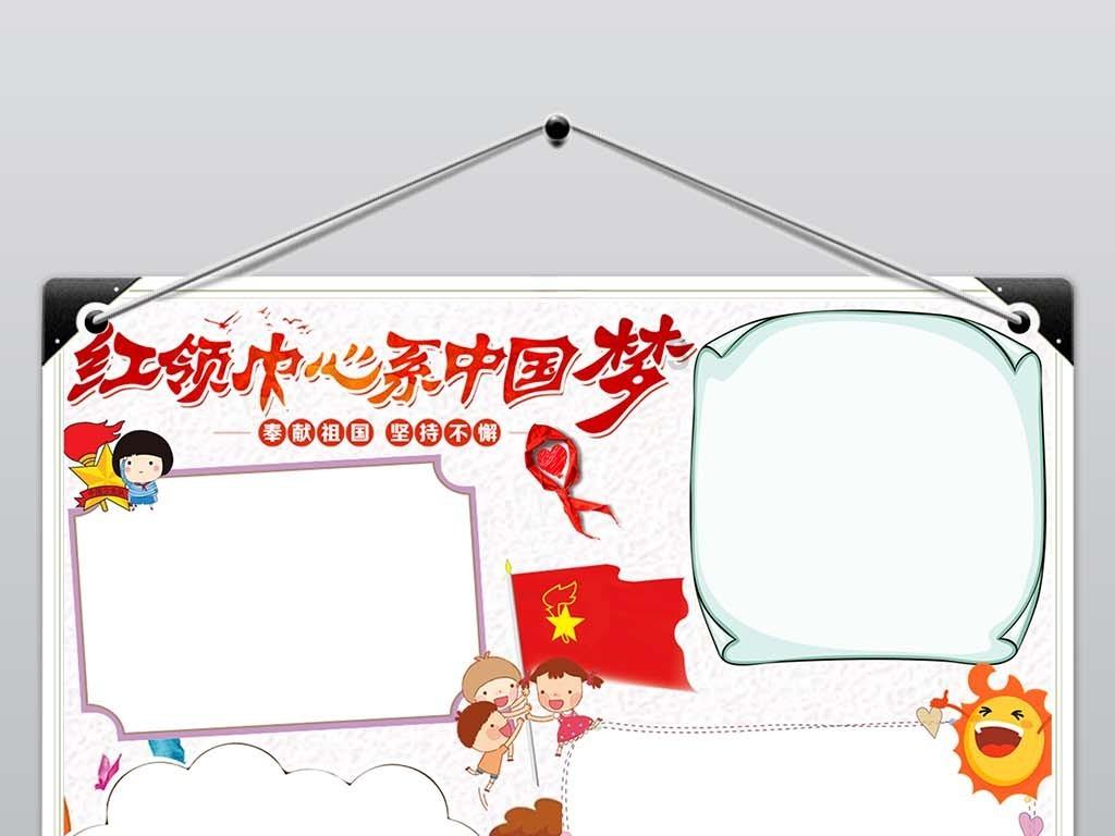 你有泽卡 我有古塔 上港终于有条价值上千万大鱼了