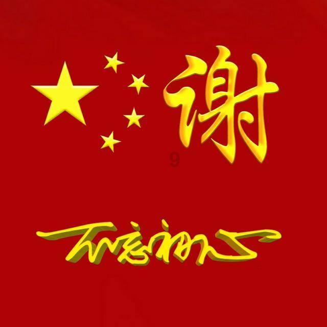 幻想纹章2.2