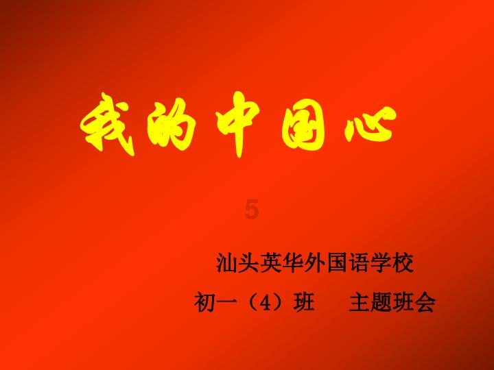 白色森林逃脱