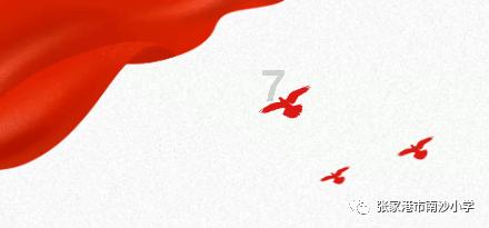 4399寒刀行