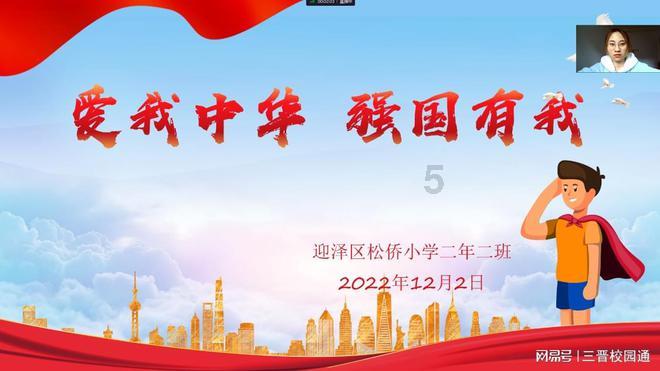 救援爱图画的男孩