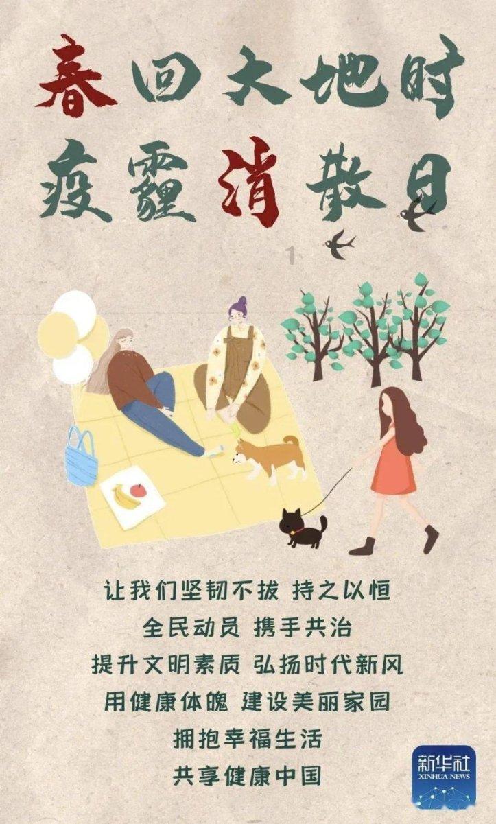 探索世界,与有一个长方形,周长20厘米,长和宽的比是3:2,长和宽各是多少?(我会采纳的!)蜗牛一起问答