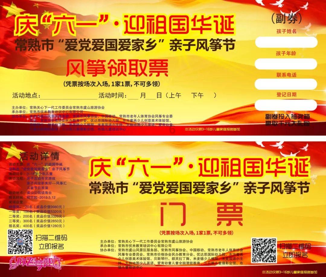 《万法归心录》明心见性:正解圆修,力超劫数!