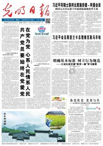 XWD7-71摆线针轮减速机XWD7-71-7.5输出扭矩XW
