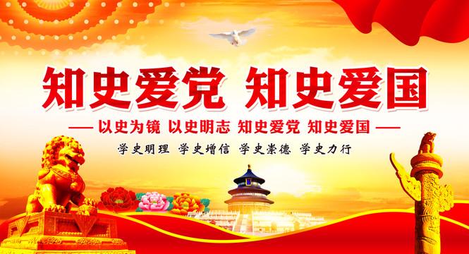 园丁逃生