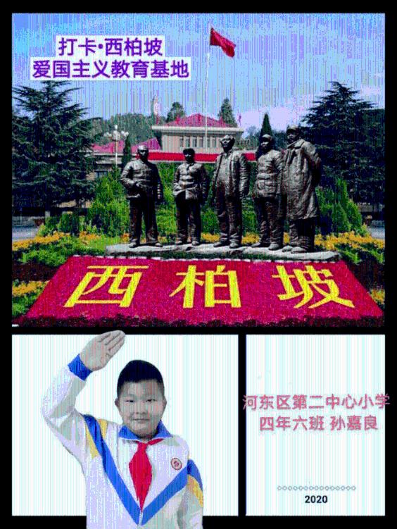 一个男人说一个女人是娘们儿是什么意思？？