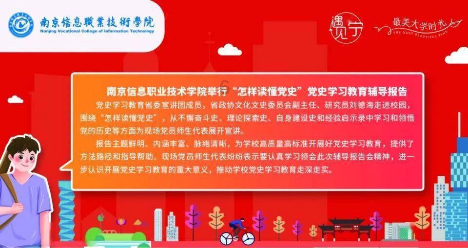 依然很超值!原道家出品!NiceHCK DB2有线HiFi 圈铁耳机评测