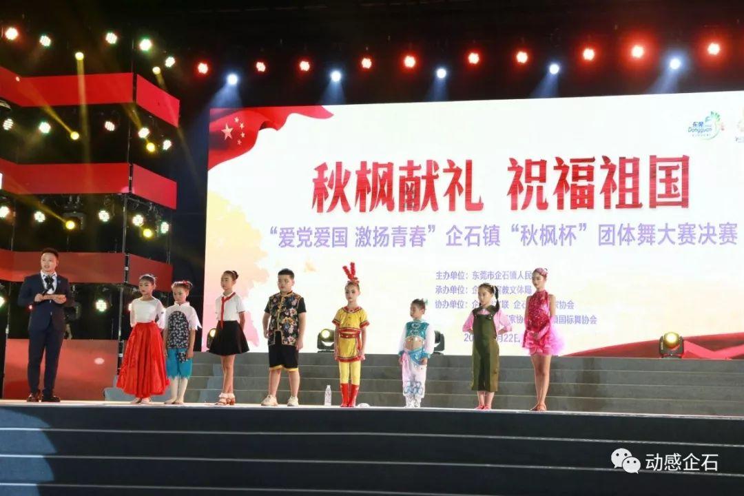 美图秀秀下载2023最新版