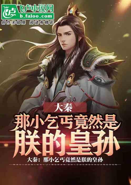 第五人格