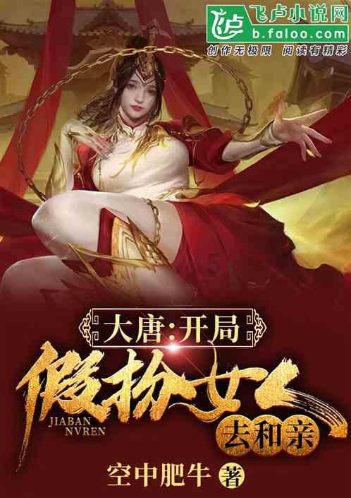 播恩集团将于2月22日召开股东大会,共审议2项议案