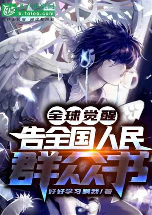 现在去买1300左右的价位手机买什么样的手机好，知道的回复下，谢谢游戏画面